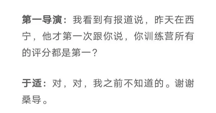 儿童篮球兴趣班冬训的训练目标是什么?_0