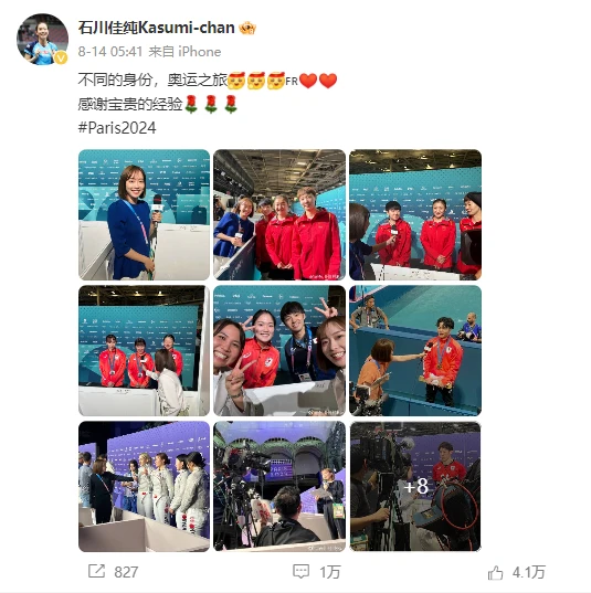 业余爱好者如何系统地学习篮球技能_2