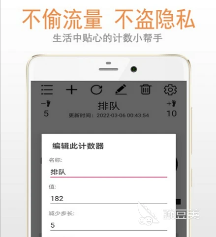 哪里能找到适合初学者的篮球心理训练方法_0