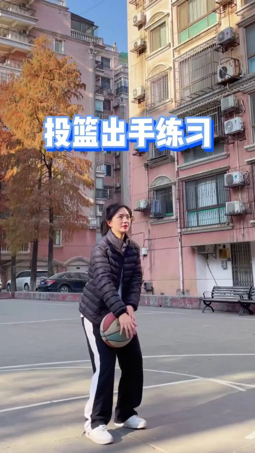 制定篮球交流计划以促进个人技能发展的方法_1